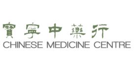 Chinese Medicine Centre 2000